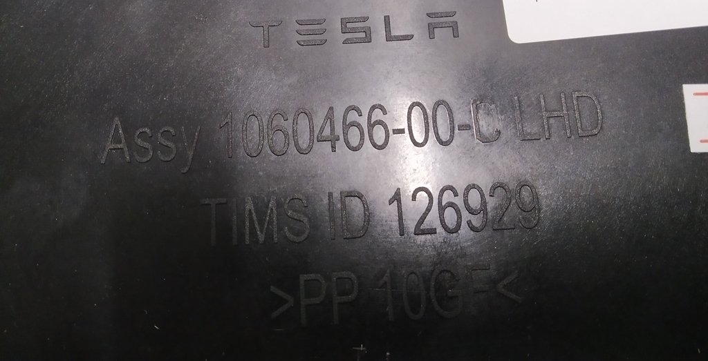 14 1060466-00-С m Dyfuzor wlotu powietrza do NOWEGO filtra Tesla model S REST 1060466-00-С